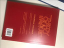 文學(xué)理論教程 曬單實(shí)拍圖