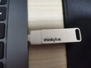 聯(lián)想（Lenovo） TU100 金屬外殼大容量?jì)?yōu)盤(pán) USB3.1高速辦公U盤(pán)可定制 SS350【USB+Type-C雙接口】銀色 256GB 曬單實(shí)拍圖
