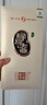 瀘州老窖養(yǎng)生酒綠豆大曲 禮盒裝 露酒禮盒 41.8度 500mL 1瓶 金之豆 曬單實拍圖