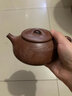 壺來(lái)運轉紫砂壺宜興純全手工名家功夫泡茶壺石瓢壺子冶壺茶壺套裝 景舟石瓢山水款 300ml 曬單實(shí)拍圖