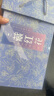蘇彌山青海特產(chǎn)手工精選特優(yōu)藏紅花禮盒全長紅絲養(yǎng)生茶飲滋補(bǔ)品伴手送禮 5g 曬單實(shí)拍圖