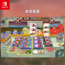 任天堂（Nintendo）【現(xiàn)貨速發(fā)】Switch游戲卡NS游戲軟件全新原裝海外版實體卡 海綿寶寶 大鬧蟹堡王 國內(nèi)現(xiàn)貨 曬單實拍圖