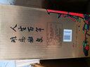 酒鬼酒 52度湘泉酒 馥郁香型 國產(chǎn)高度白酒 糧食酒 52度 500mL 1瓶 湘泉湘聚 單瓶裝 曬單實(shí)拍圖