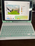 CANHOOGD適用iPad Air11/5/4鍵盤(pán)保護套mini7/6蘋(píng)果11/10/9/8代pro11帶筆槽24款迷你7/5/4平板鍵盤(pán)鼠標套裝 暗夜綠「保護套+鍵盤(pán)+鼠標+鋼化膜+貼紙」 iPa 曬單實(shí)拍圖