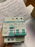 西門子漏電保護(hù)器 斷路器 2P雙進(jìn)雙出 漏電保護(hù)開關(guān) 小型斷路器 C型 2P 63A 曬單實(shí)拍圖