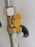 一靚銅桿銅芯全銅加厚燃氣閥門(mén)熱水器4分黃銅煤氣閥天然氣開(kāi)關(guān)球閥 A2:4分 DN15內外絲 蝶柄（小體） 曬單實(shí)拍圖
