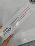 巴復平疤痕修復凝膠膏醫(yī)用硅酮凝膠輔助淡疤膏手術(shù)增生剖腹產(chǎn)疤痕 一盒體驗裝 曬單實拍圖
