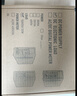 ID DUO HE YI DIAN ZI直流電子負載測試儀多通道電池內(nèi)阻容量測試負載檢測儀150V20A 單通道DH801（150V/20A/120W） 曬單實拍圖