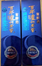 瀘州老窖窖齡90年 小酒版 2018年-2019年 52度 125ml 濃香型白酒 125ml*1瓶 曬單實(shí)拍圖