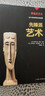 輝煌的藝術(shù)：先鋒派藝術(shù) 曬單實(shí)拍圖