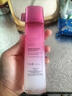 歐萊雅（L'OREAL）葡萄籽精華水175ml膜力水強韌修護保濕水清新葡萄平衡補水 110ml葡萄籽乳液 曬單實(shí)拍圖