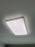 歐普（OPPLE）LED吸頂燈大客廳自建房超大1.2米全光譜APP智能燈具飾錦軒TC A1智慧光-全光譜【2室1廳-3燈】 曬單實(shí)拍圖