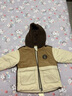 戴維貝拉（DAVE＆BELLA）男童棉服連帽兒童上衣加厚小童寶寶外套冬季新款中大童棉衣 奶咖色【現貨】 110 cm（建議身高100-110cm） 曬單實(shí)拍圖