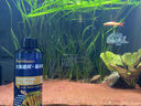 大禹德邦硝化細菌魚(yú)缸水族箱消化細菌水質(zhì)凈水除藻水質(zhì)穩定水質(zhì)調理劑 硝化細菌458ml 曬單實(shí)拍圖