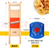 北格薯格切片器土豆網(wǎng)格波浪網(wǎng)花刀家用土豆薯片擦切菜神器薯格擦 薯格擦+護手器 曬單實(shí)拍圖