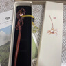 兩世歡小葉紫檀梅花發(fā)簪新中式木質(zhì)流蘇盤發(fā)釵子日常漢服發(fā)頭飾生日禮物 紫檀梅花發(fā)簪 曬單實(shí)拍圖