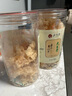 天生貴通江銀耳椴木白木耳天然無(wú)硫四川特產(chǎn)干貨兒童孕婦雪耳易糯銀耳羹 通江段木銀耳二級132克 曬單實(shí)拍圖