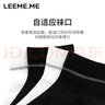 LEEME.ME粒米襪子男春夏季抗菌男士襪子吸濕透氣男襪休閑短襪網(wǎng)眼襪子 (網(wǎng)眼條紋抗菌短襪)黑*4 均碼 曬單實(shí)拍圖