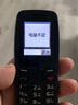 靜元閣專賣店 中興守護(hù)寶K210 電信移動聯(lián)通4G全網(wǎng)通老人手機(jī) 直板按鍵老人老年手機(jī)兒童學(xué)生備用功能機(jī) 黑色 全網(wǎng)通4G版 曬單實(shí)拍圖