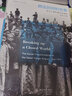 跨出封閉的世界：長(cháng)江上游區域社會(huì )研究（1644-1911）（第三版） 王笛 北京大學(xué)旗艦店正版 曬單實(shí)拍圖
