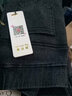 林洛蝶  加絨打底褲女褲秋冬季新款加厚顯瘦黑色鉛筆小腳長(cháng)褲外穿高腰 雪花黑加絨 M 曬單實(shí)拍圖