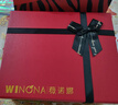 薇諾娜（WINONA）光透皙白淡斑水乳套裝美白祛斑舒緩修護(hù)護(hù)膚品套裝官方旗艦正品 【熱賣推薦】日霜50g+晚霜50g 曬單實(shí)拍圖