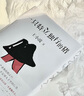 【新華書(shū)店官方正版】一只特立獨(dú)行的豬(精) 新經(jīng)典 中國(guó)現(xiàn)當(dāng)代文學(xué)隨筆小說(shuō) 沉默的大多數(shù) 散文/隨筆 跳出人生的圍欄王小波沉默的大多數(shù)黃金時(shí)代逝世十周年特別紀(jì)念版 曬單實(shí)拍圖