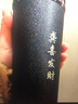 喆煒高端輕奢宜興紫砂保溫杯紫砂內(nèi)膽透氣保溫杯商務(wù)車載辦公室茶具 【防損簡裝】沉穩(wěn)黑 300ml 曬單實(shí)拍圖
