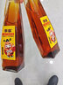 李家芝麻官香油河南特產(chǎn)純芝麻香油綠色食品春節年貨禮盒涼拌調味火鍋蘸料 李家純芝麻香油230ml*2瓶 曬單實(shí)拍圖