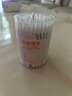 全棉時(shí)代美容棉簽掏耳化妝卸妝雙頭無(wú)菌消毒家用一次性尖頭棉花棒100支/盒 全棉時(shí)代化妝棉簽 100條*1盒 曬單實(shí)拍圖