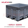 庫(kù)達(dá)1210B封閉卡板箱箱式塑料托盤大型塑料卡板箱1200x1000x760mm 灰色 1200x1000x760mm 曬單實(shí)拍圖