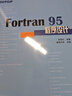 Fortran 95程序設計 中國電力出版社 彭國倫 著;健蓮科技 改編 著 書籍 曬單實拍圖