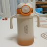 恩尼諾寶寶保溫水杯陶瓷內膽兒童吸管杯保溫嬰幼兒保溫奶瓶幼兒園上學(xué) 希婭橙 360ml 曬單實(shí)拍圖