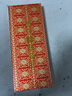 臻言雙龍戲珠浮雕鎮尺實(shí)木一對書(shū)法黑檀木鎮紙30cm鎮尺學(xué)生初學(xué)者大號鎮紙中國風(fēng)壓書(shū)壓尺壓宣紙文房四寶 雙龍鎮尺一對鎮尺 曬單實(shí)拍圖