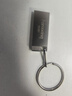 梵想（FANXIANG）16G USB2.0 電腦車(chē)載金屬迷你小U盤(pán)F206 銀色 防水防震企業(yè)競標投標招標優(yōu)盤(pán) 曬單實(shí)拍圖