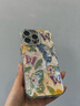 素洛ins風(fēng)油畫(huà)彩色蝴蝶花朵適用iphone15promax手機殼13新款12自帶鏡頭膜11女款防摔14pro硅膠全包 油畫(huà)彩色蝴蝶花朵 iPhone 15 Pro Max 曬單實(shí)拍圖