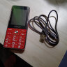 朵唯（DOOV）D99 老人手机 移动联通电信全网通4G 直板按键老年手机 超长待机 儿童学生备用功能机 红色 实拍图
