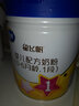 飛鶴星飛帆嬰兒配方奶粉較大嬰兒配方奶粉幼兒配方奶粉 0-6月齡,1段 700g 曬單實(shí)拍圖