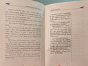 書(shū)蟲(chóng)·牛津英漢雙語(yǔ)讀物：福爾摩斯探案故事（2級(jí)下 適合初二、初三年級(jí)） 曬單實(shí)拍圖