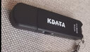 KDATA金田USB3.0高速U盤(pán)寫(xiě)保護開(kāi)關(guān)鎖防病毒mlc優(yōu)盤(pán)slc工業(yè)級U盤(pán)辦公商務(wù)老師學(xué)生大容量移動(dòng)儲存硬盤(pán) 32GB 【USB3.0高速版】 曬單實(shí)拍圖