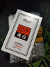 波斯頓男士防曬霜戶外美白隔離清爽保濕SPF50PA+++學(xué)生軍訓(xùn)面部護膚品 50g 曬單實拍圖