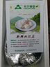壹萌果蔬口蘑新鮮【順豐冷鏈】雙孢菇鮮菌菇白蘑菇菌菇口菇 【精選AA+級】500g 曬單實拍圖