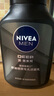 妮維雅（NIVEA）男士洗面奶保濕收縮毛孔深黑DEEP控油細(xì)致毛孔潔面雙支套裝 曬單實(shí)拍圖