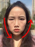 臻羞玻色因純?cè)憾嚯目拱櫺》肿幽z原次拋精華液淡紋細(xì)紋緊致額頭紋 5盒【買3贈(zèng)2】 100ml 曬單實(shí)拍圖