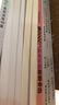 9年級初中語(yǔ)文現代文閱讀＋課外文言文閱讀＋作文高分范文精選.3本周計劃九年級中考作文范例精選文言文 曬單實(shí)拍圖
