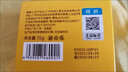 傾齡傾齡黃芪霜70g老牌子國(guó)貨護(hù)膚品提亮膚色補(bǔ)水保濕滋潤(rùn)嫩膚黃氏霜 3瓶【家庭裝】50g*3 曬單實(shí)拍圖