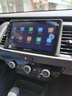 紐曼豐田09-24款卡羅拉銳放卡羅拉雙擎中控大屏導航倒車(chē)影像一體機 +倒車(chē)影像【包安裝】 4G版/高通八核/4+64G【高配款】 曬單實(shí)拍圖
