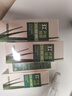 薈寶（VEIBAO）悠活蘆薈膠組合補水保濕凝膠曬后悠活庫拉索蘆薈男女學(xué)生護膚 蘆薈膠六支 曬單實拍圖