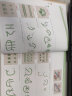 尾上惠美的刺绣入门教科书：200种针法+纯美图案 实拍图