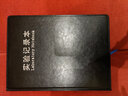 XYBP實(shí)驗記錄本加厚生物科研記錄本a4大學(xué)生筆記本子創(chuàng  )意研究人員化學(xué)實(shí)驗報告本定制logo 橫線(xiàn)款黑色 曬單實(shí)拍圖